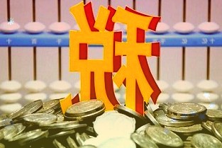 天齐锂业：SES与艾芬豪完成业务领域合并进一步加速锂金属电池商业化进程